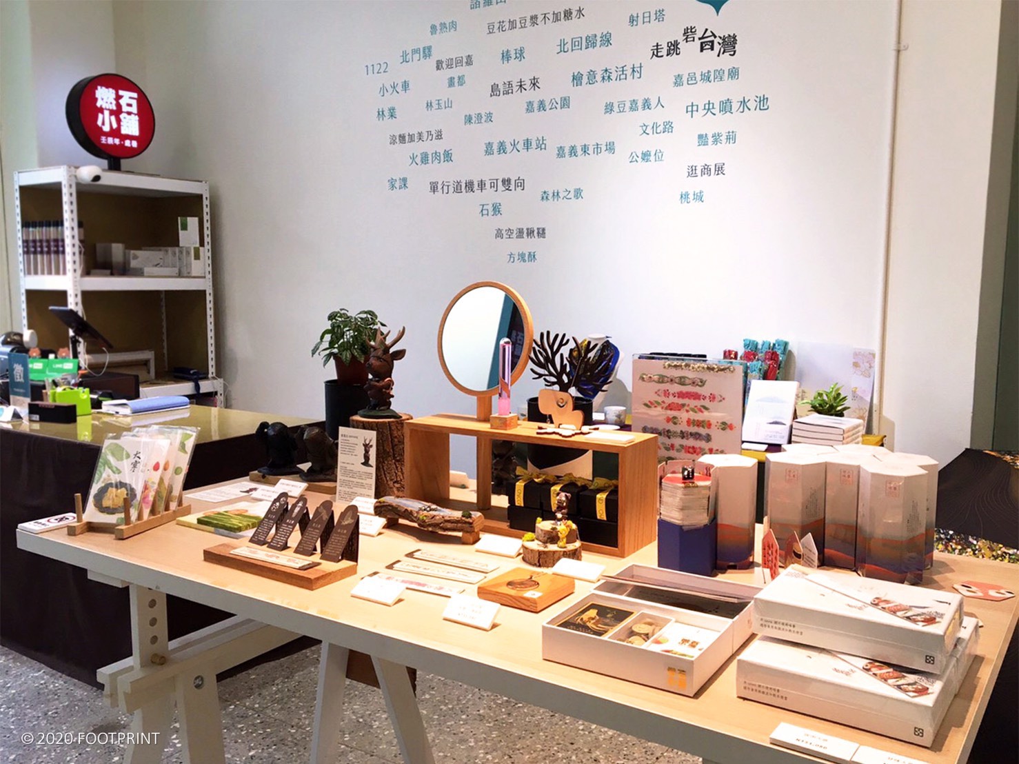 Art shop│Burning Stone Shops